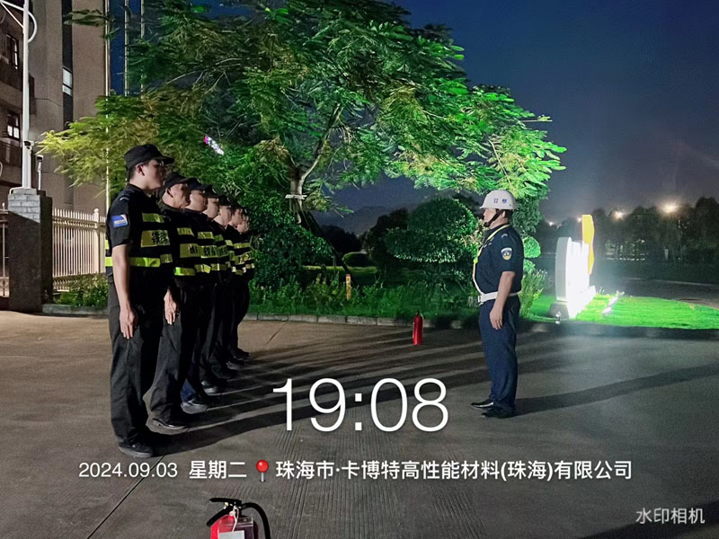 珠?？ú┨夭牧瞎?>
                <p>珠?？ú┨夭牧瞎?/p>
                <div   id=