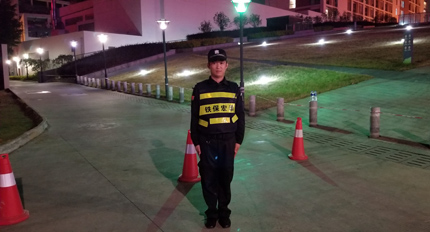 廣以學(xué)院揭牌儀式籃球賽安?；顒? ></a>
                    </div>
                    <div   id=