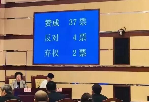 物業(yè)管理?xiàng)l例,深圳物業(yè)管理?xiàng)l例 物業(yè)管理?xiàng)l例,深圳物業(yè)管理?xiàng)l例