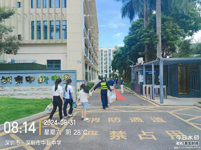 開學(xué)季，鐵保宏泰保安駐深圳中新中學(xué)安保日常